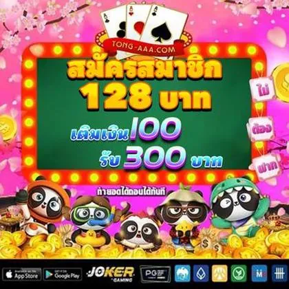 Download Do Aplicativo De Login Do Cryptorino Casino