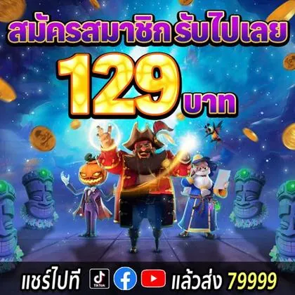 777F 777F