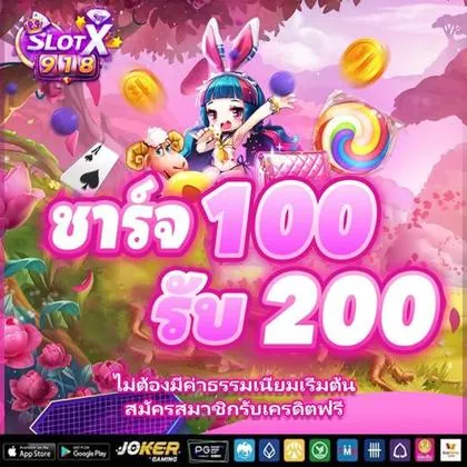 WestCasino: Um Cassino Confiável