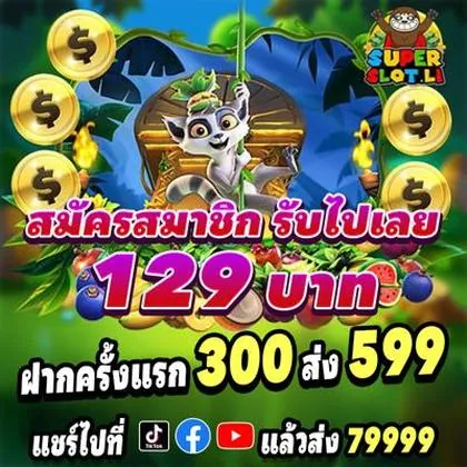777F 777F