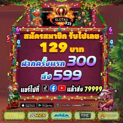 777F 777F