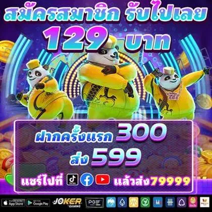 777F 777F